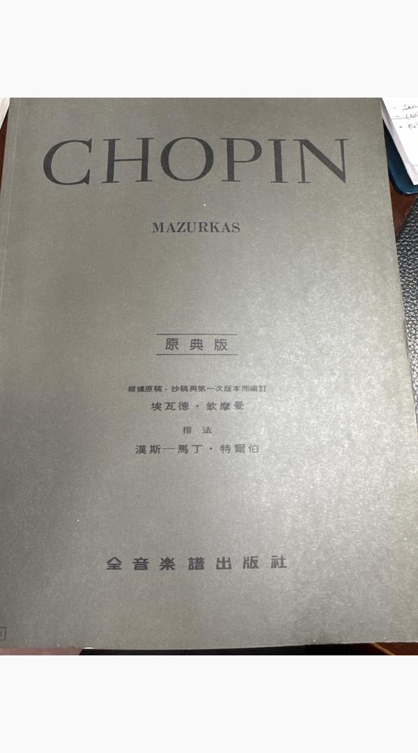 Chopin mazurkas - Sieffs Music
