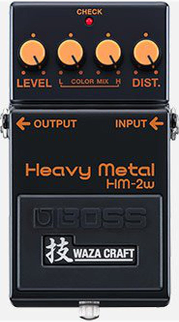 BOSS HM-2W - Sieffs Music